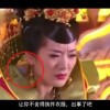 左岸春风一语断蓝另一版牛彩网