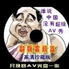 118图库彩图免费大全2023安卓版